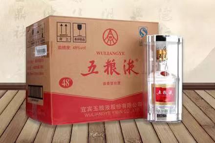 麻阳五粮液回收