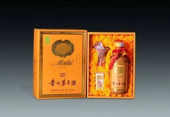 麻阳年份茅台酒回收