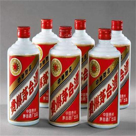 麻阳老酒回收